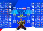 开云体育app-世界排名争夺战焦点战，马刺压制雄鹿，战术纪律与团队篮球的胜利