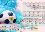开云体育app-浙江浪潮吞没凤凰城，浓眉的暗夜独舞，如何铸就一场跨洋的篮球神话