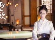 开云世界杯2026-三笘薰的统治时刻，当个人天赋改写历史，新西兰如何以战术韧性淘汰荷兰