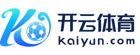 开云·体育(中国)官方网站-KAIYUN SPORTS